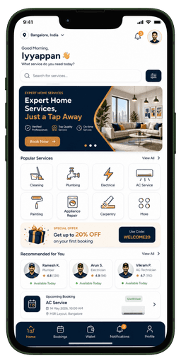 Prozen Services customer screen